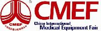 78th CMEF(2017.10.29-11.1, Kuming China)