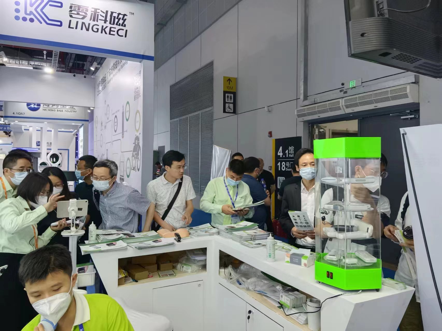 2023052215039961.jpg 微信图片_20230522090849.jpg