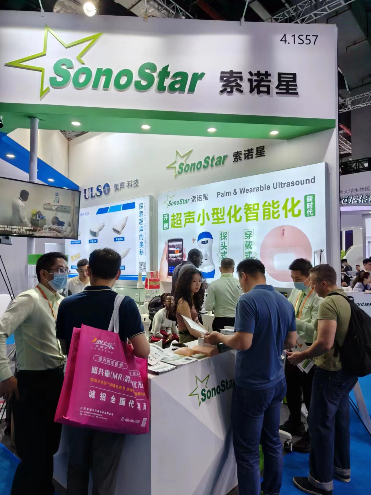 2023052289026502.jpg 微信图片_20230522090845.jpg