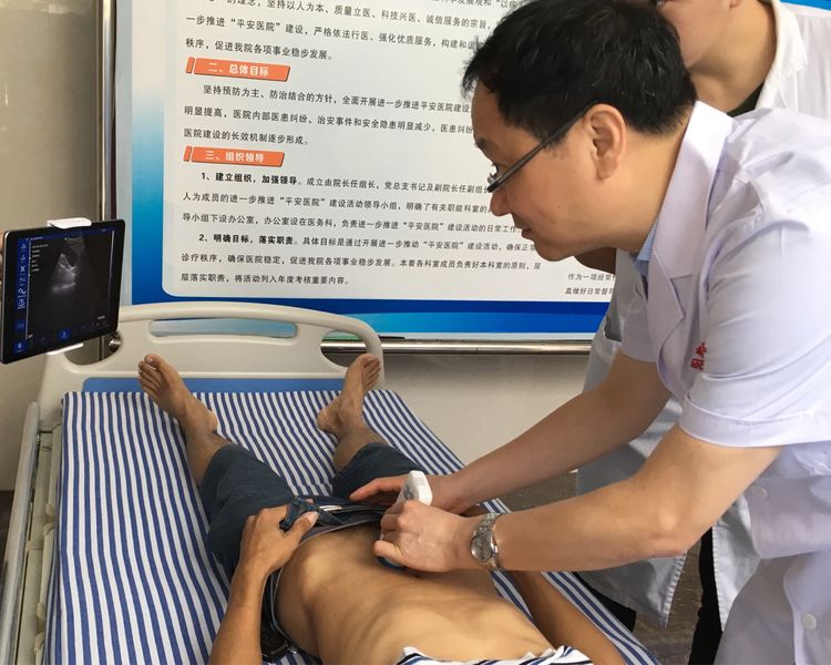 探头式B超的价值:5 个不可替代的临床场景 探头式B超的价值:5 个不可替代的临床场景